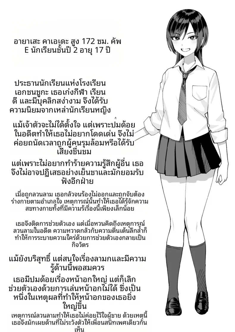 c8cf8cfda91022c5e0a165b68f86d0fa