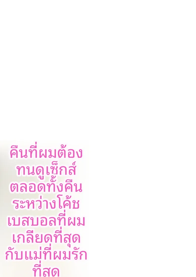 4e2b9d517474c13b2476e147dbc6ebfe