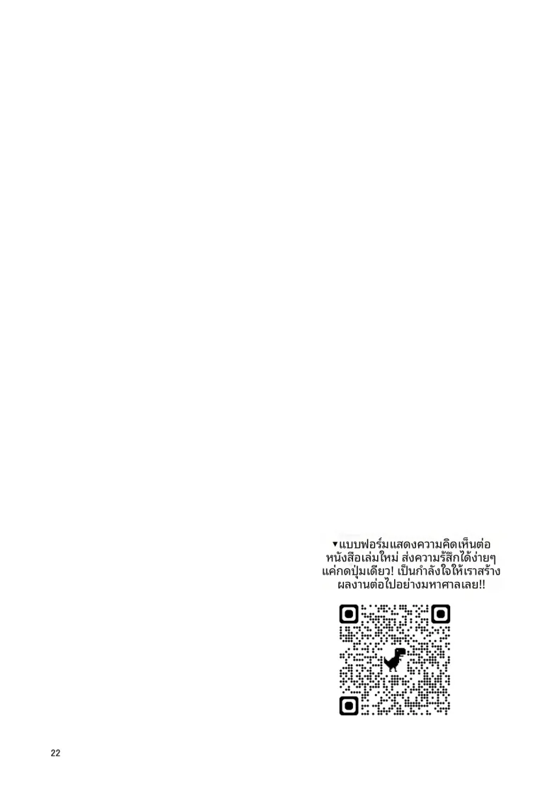 4ca4c9600d061297623b06d2ba067d81
