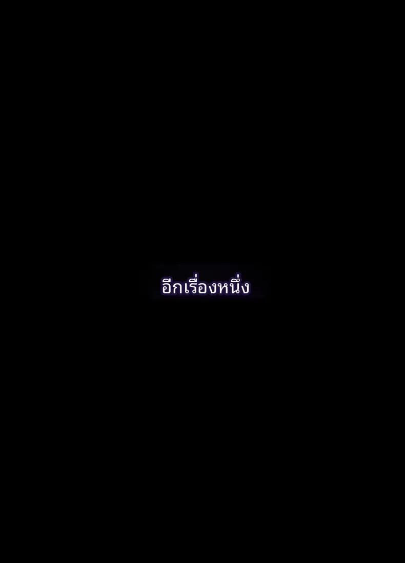 a75f77b56466ee7b54978e2db7621efa