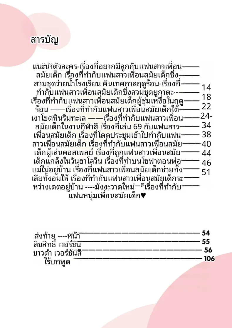 852dcf1b1481e02d0d98897e1513b2da