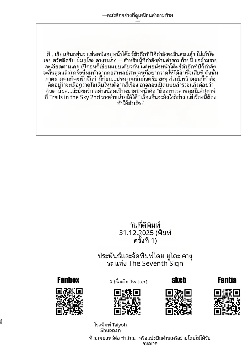 0cfd05bb49b241fb08af1aad2a515479