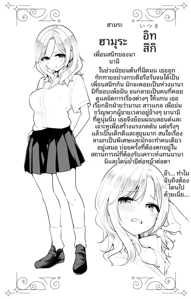 72d37a4d692e6eeb9a8492338c1af425