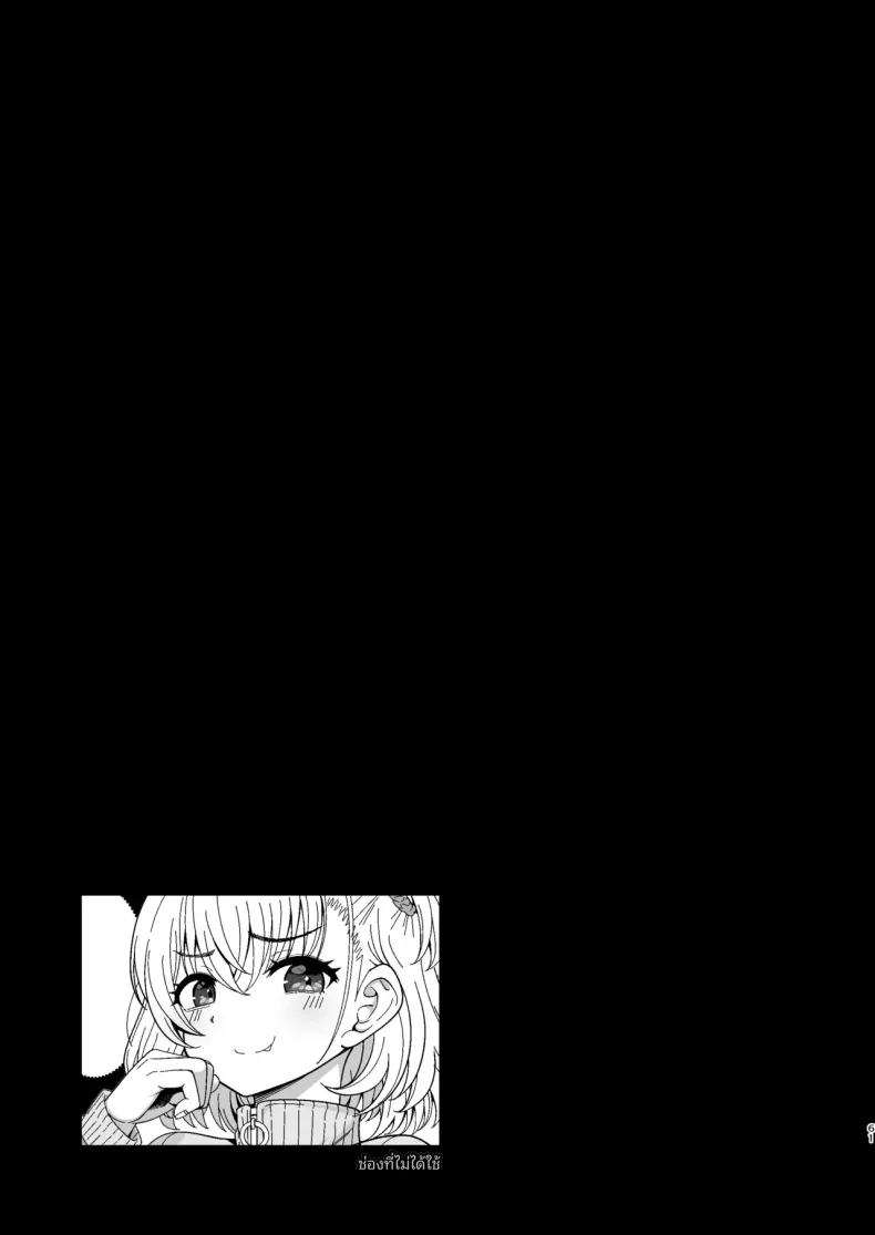 38e7d1640930b515c3c531643da523a4