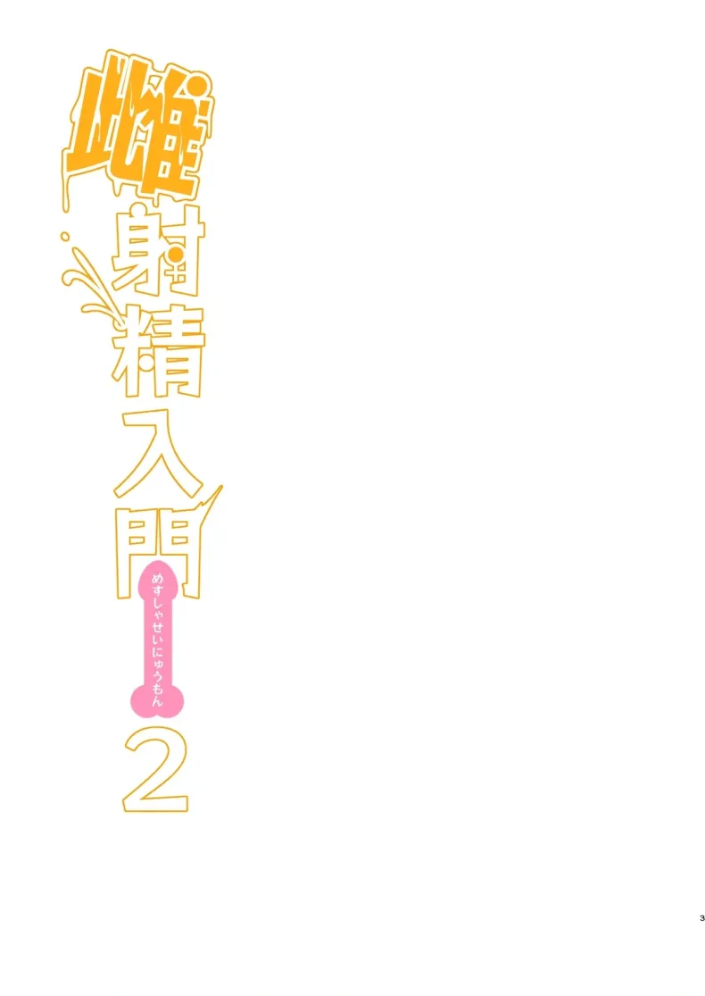 90231377f05b9a93d818b6883519bf73