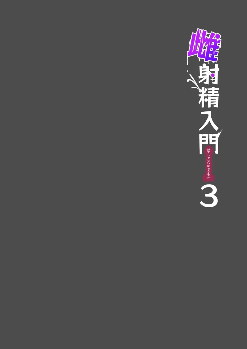 a76f937572f0f3d8af4fa6291d253411