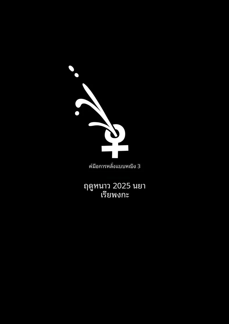 ae1ba2a1608a5611bd27dffa6680d1ac