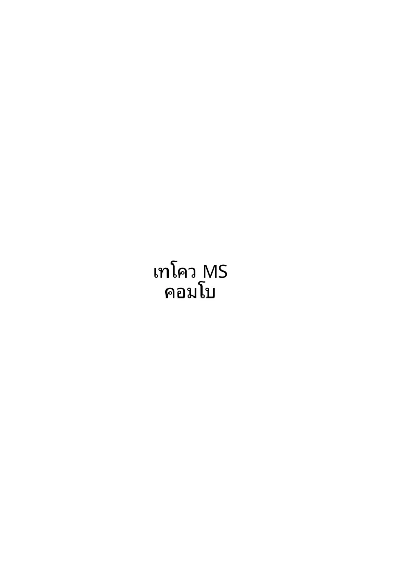 7c45f6378c83ed453f1743ed1f26b4a9