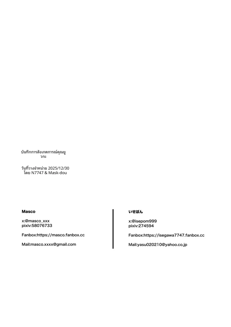 ce640d26626412d7632bca659c0834e5