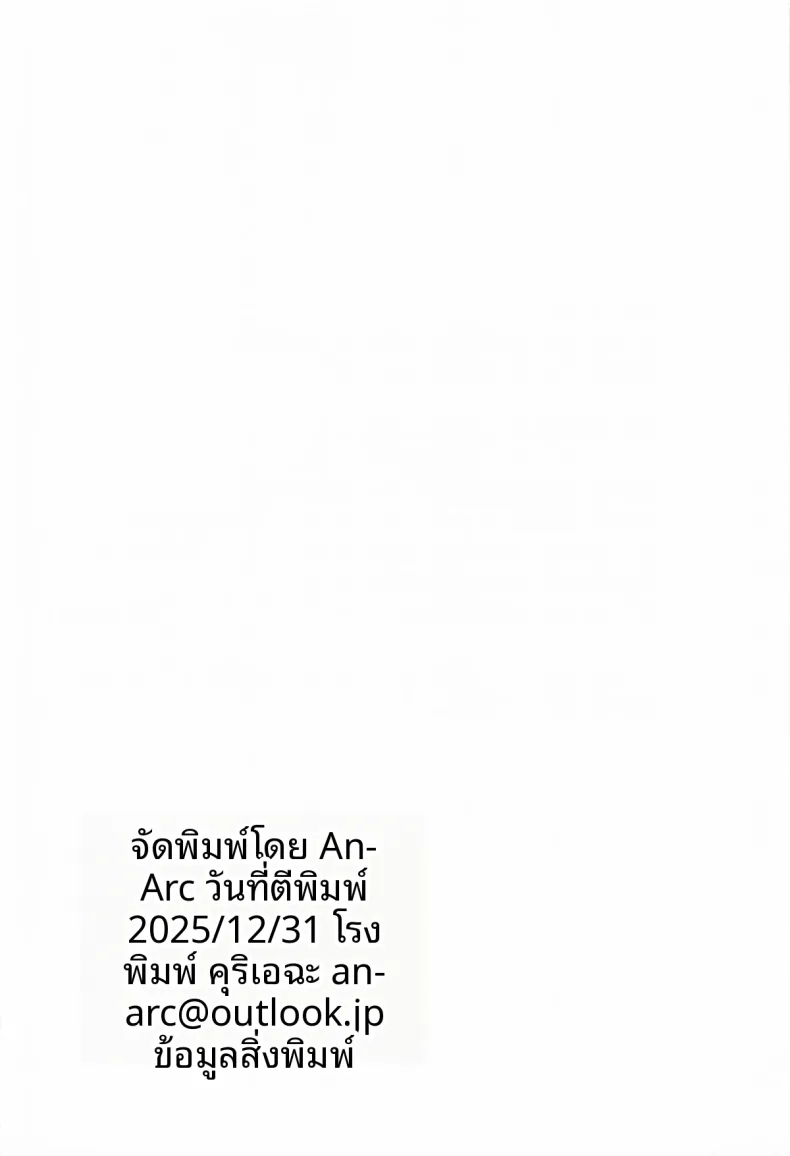 8b18cd0af2e652a6f6e822717a1228ff