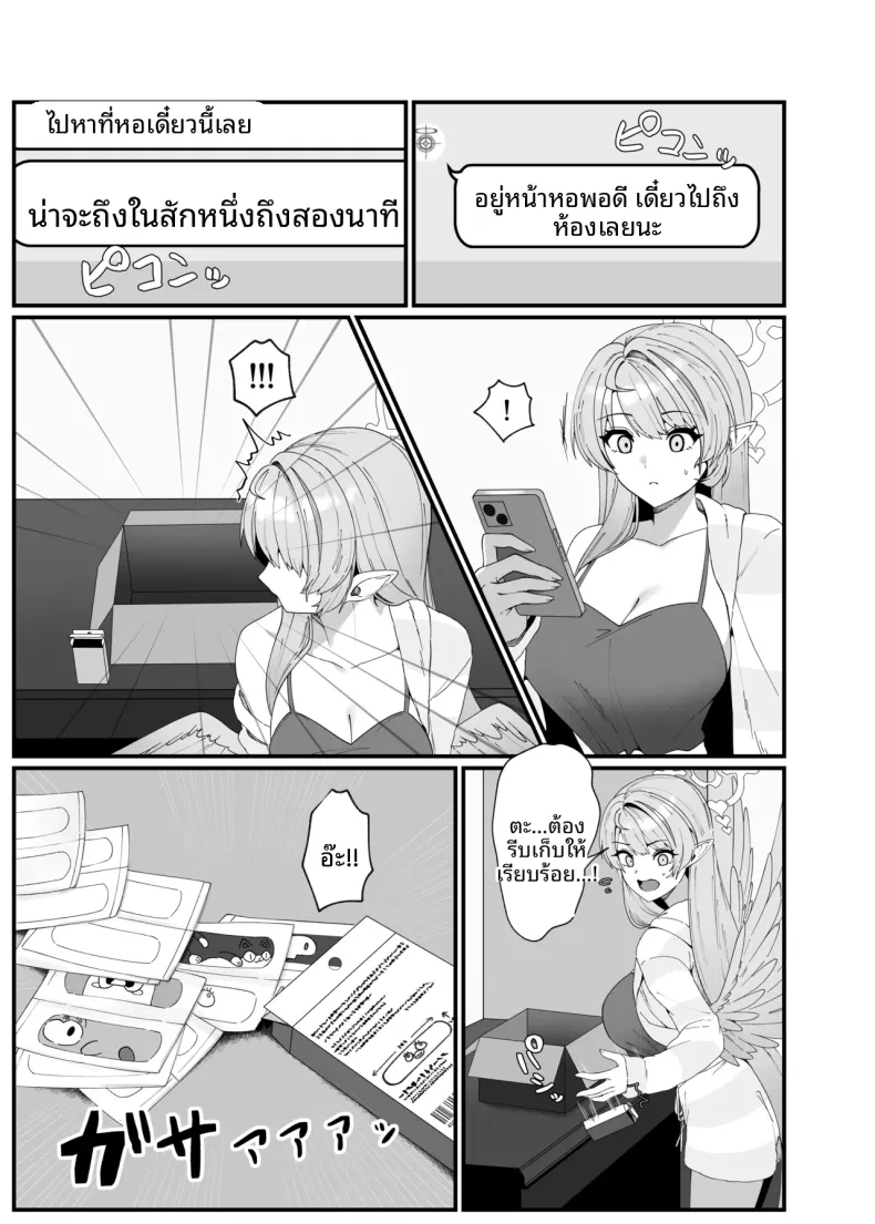 28f0d28ce72e3f5bf0815b96cbc4afc1