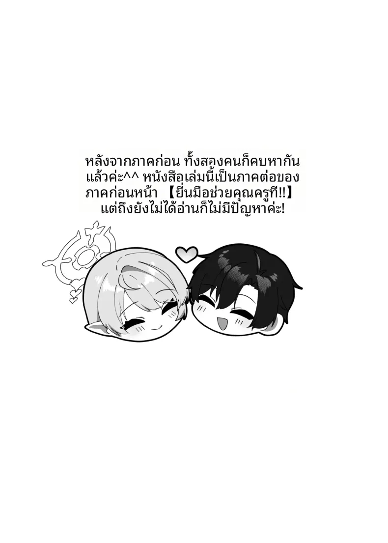 a5fbabec9ae50990fe95c6eb33f3a38a