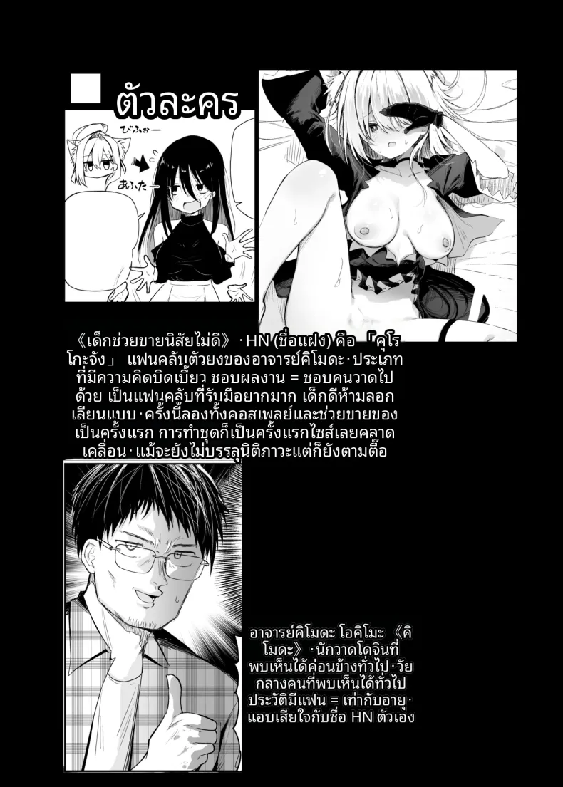 70124c9a0555fcd7808d7957bed95123