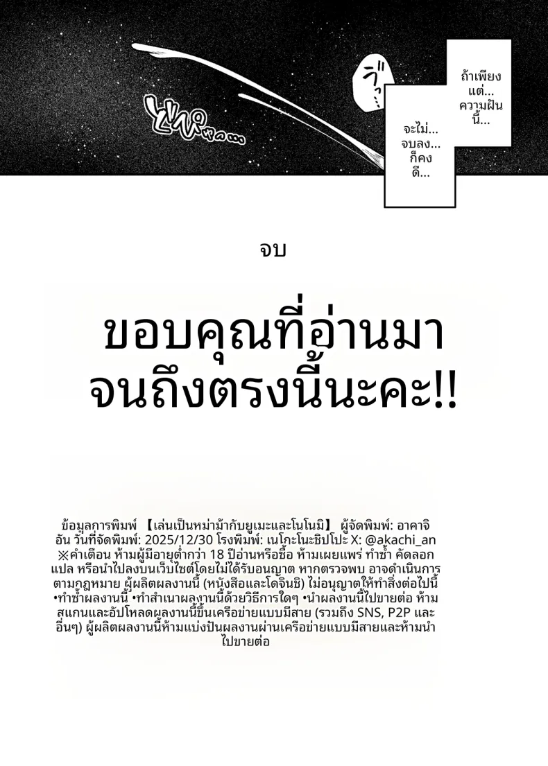 a2ea7b58f7207d50ed90aa02a6029ae1