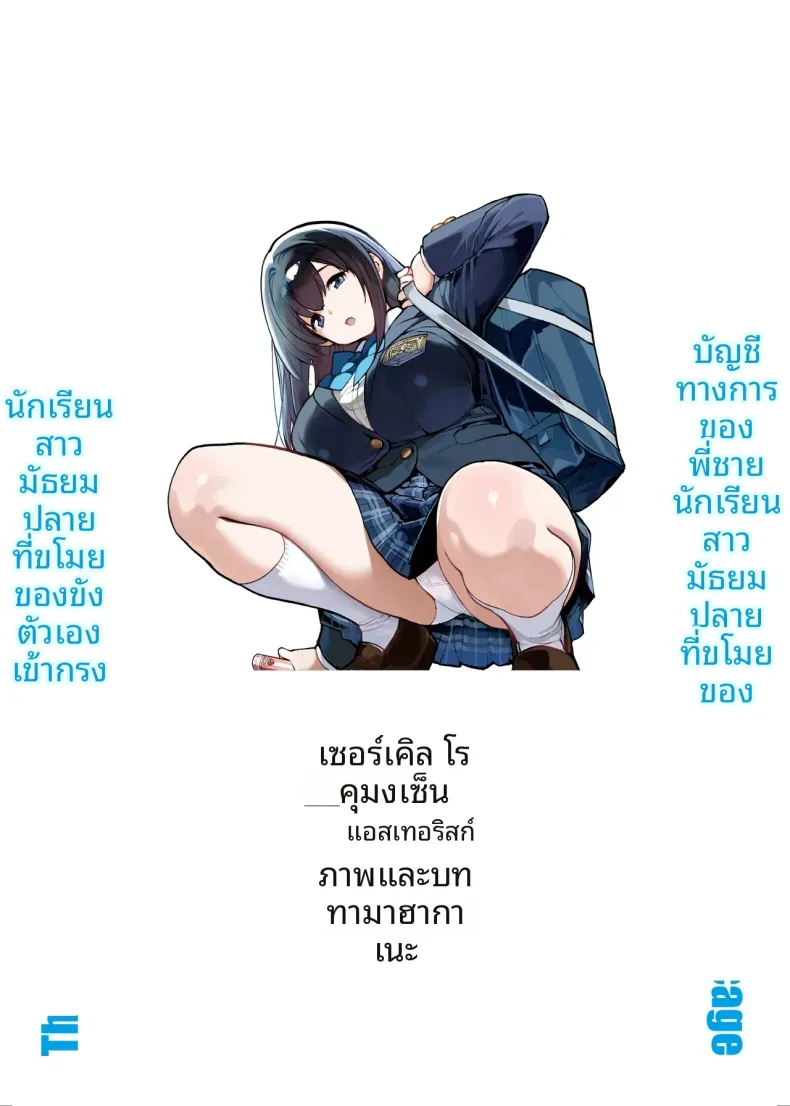 166aafcf379ef4d1f8f72911f2d82729