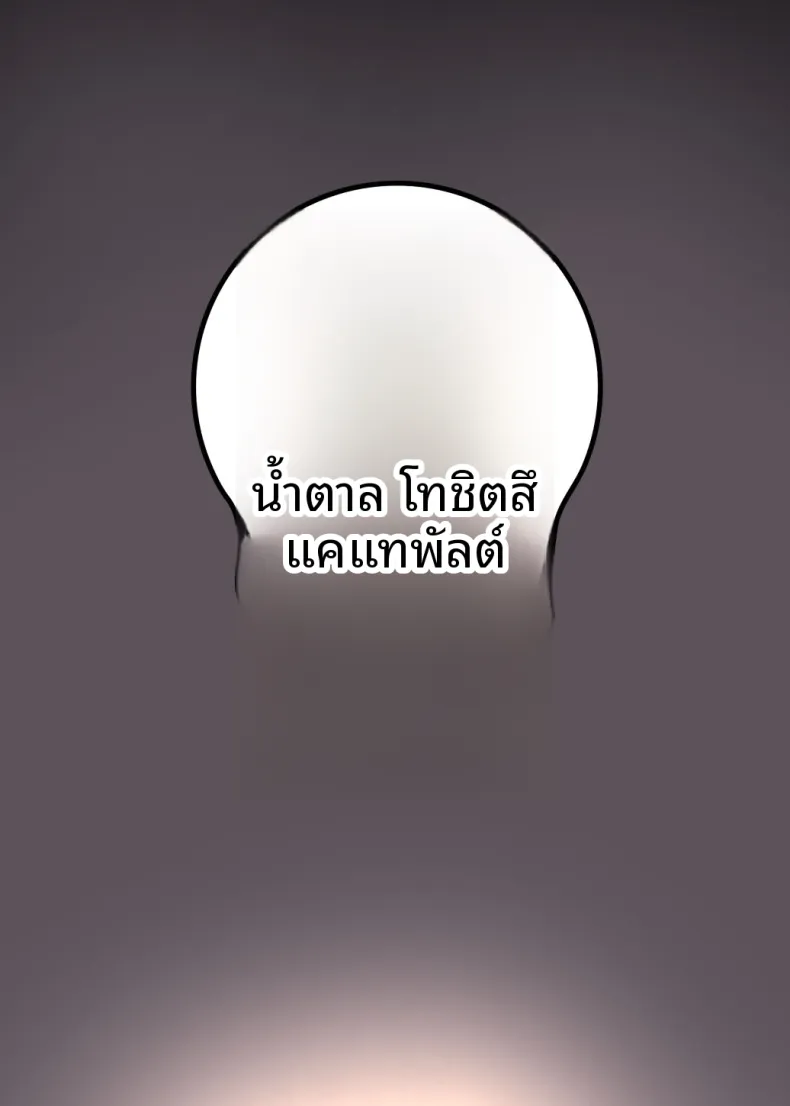 3b4b157b1f675f5d8f1c2cd33b5a139f