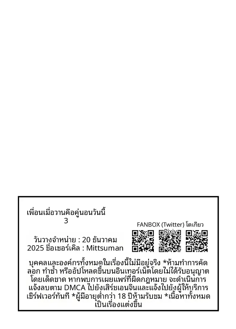 3abd6f08aa274faa6337ca5953cfd1c4