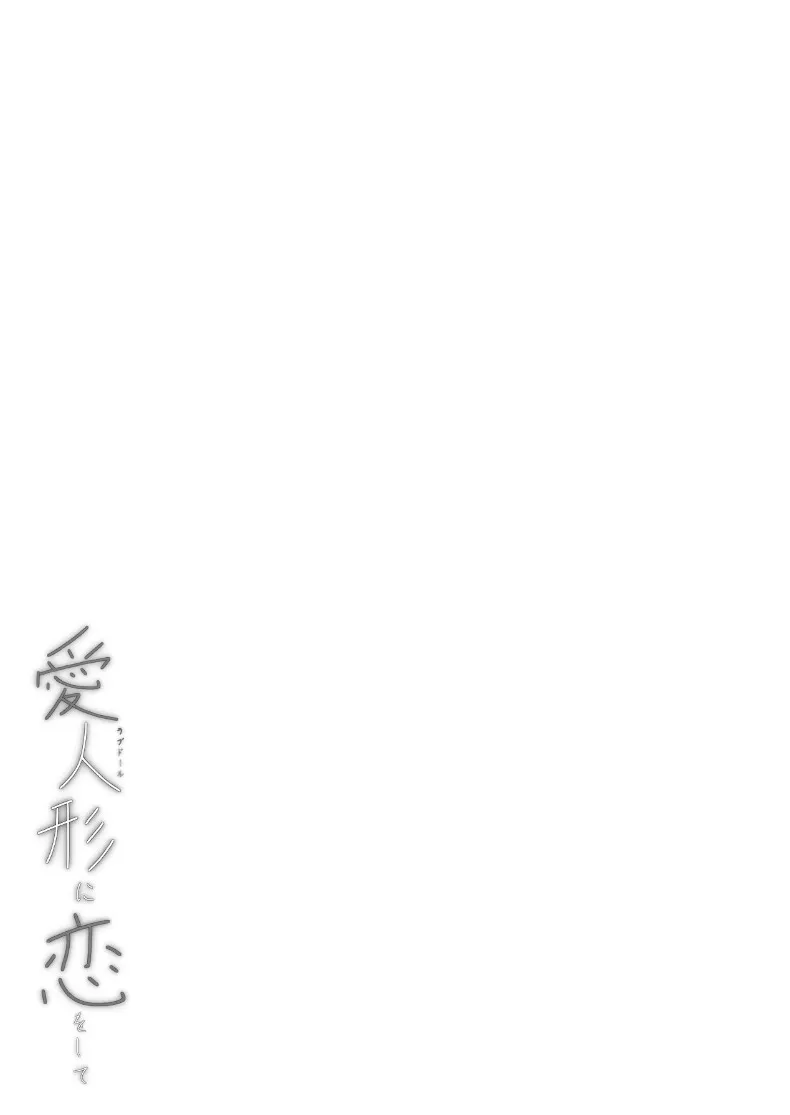 cc731c4a8a81753d4cce671b91e94961
