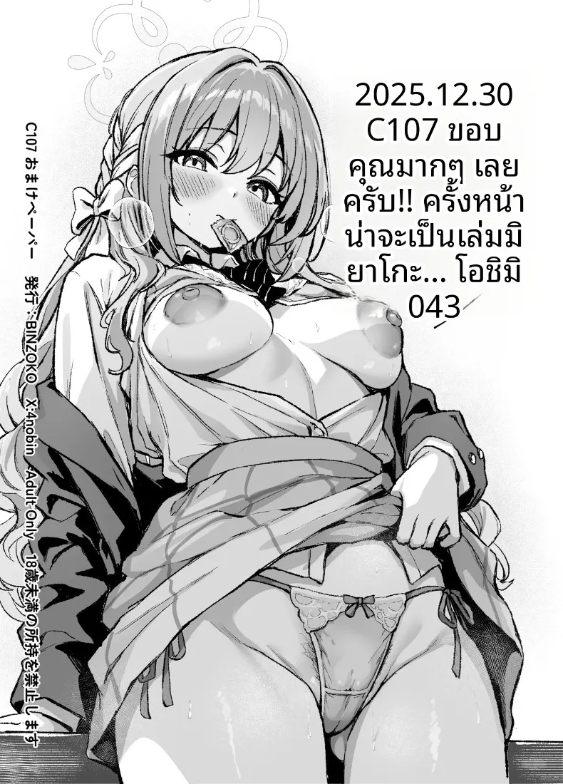 61992e3dc182ccd010fa75aa5a71dffb
