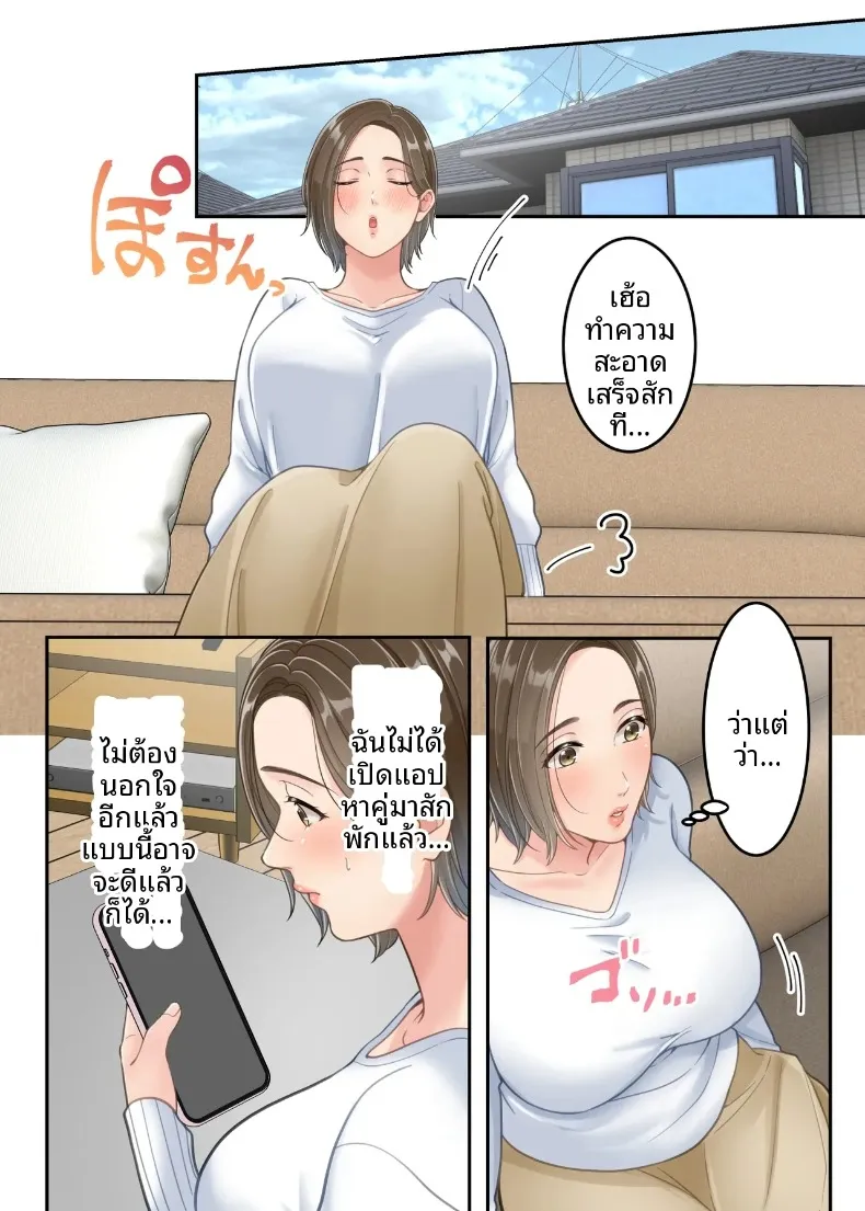 ef9e6ae59d3d5095e17a8a28957c2b96