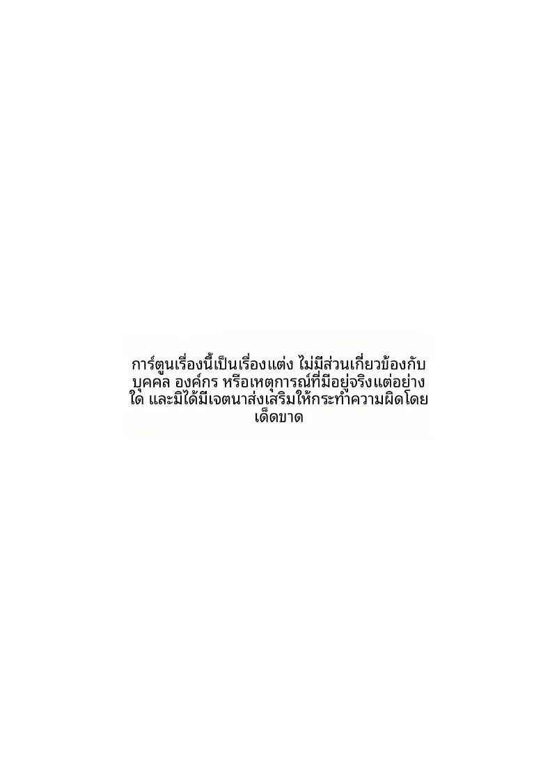 4eaa0deb24596d38d2460f8feab10afb