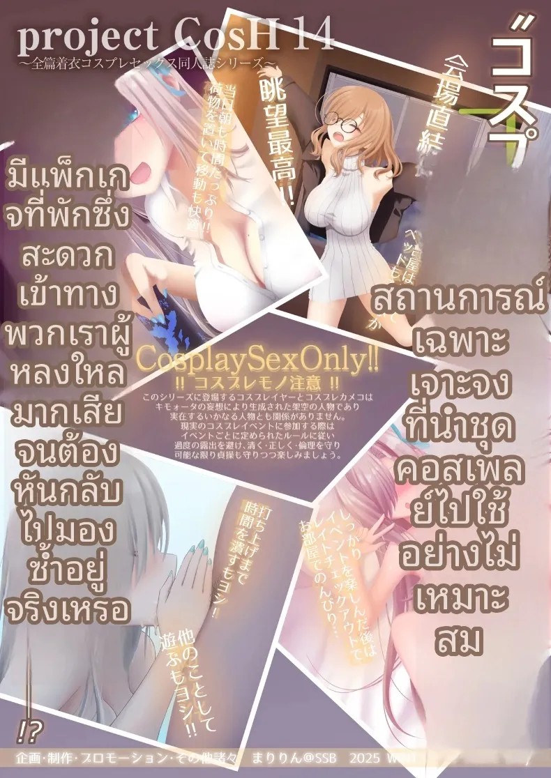 7149dfa2300f7d457f2d58ff6d46ba8b