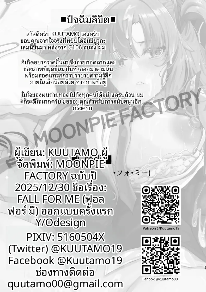 d2391450417eb9d90da639a13a243a06