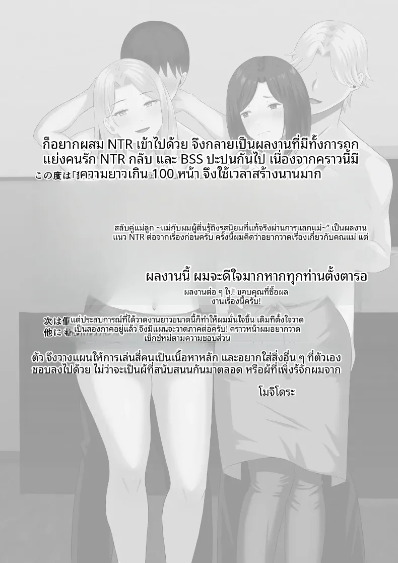 1c0b4acd45af80c0f73fa4c55ff0f264