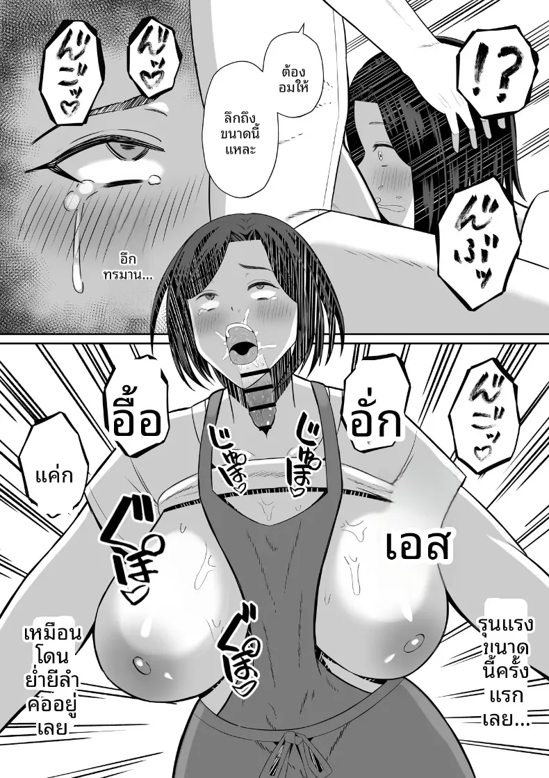 a791f4d817ca4886d9bcc8aa7dcdcd91