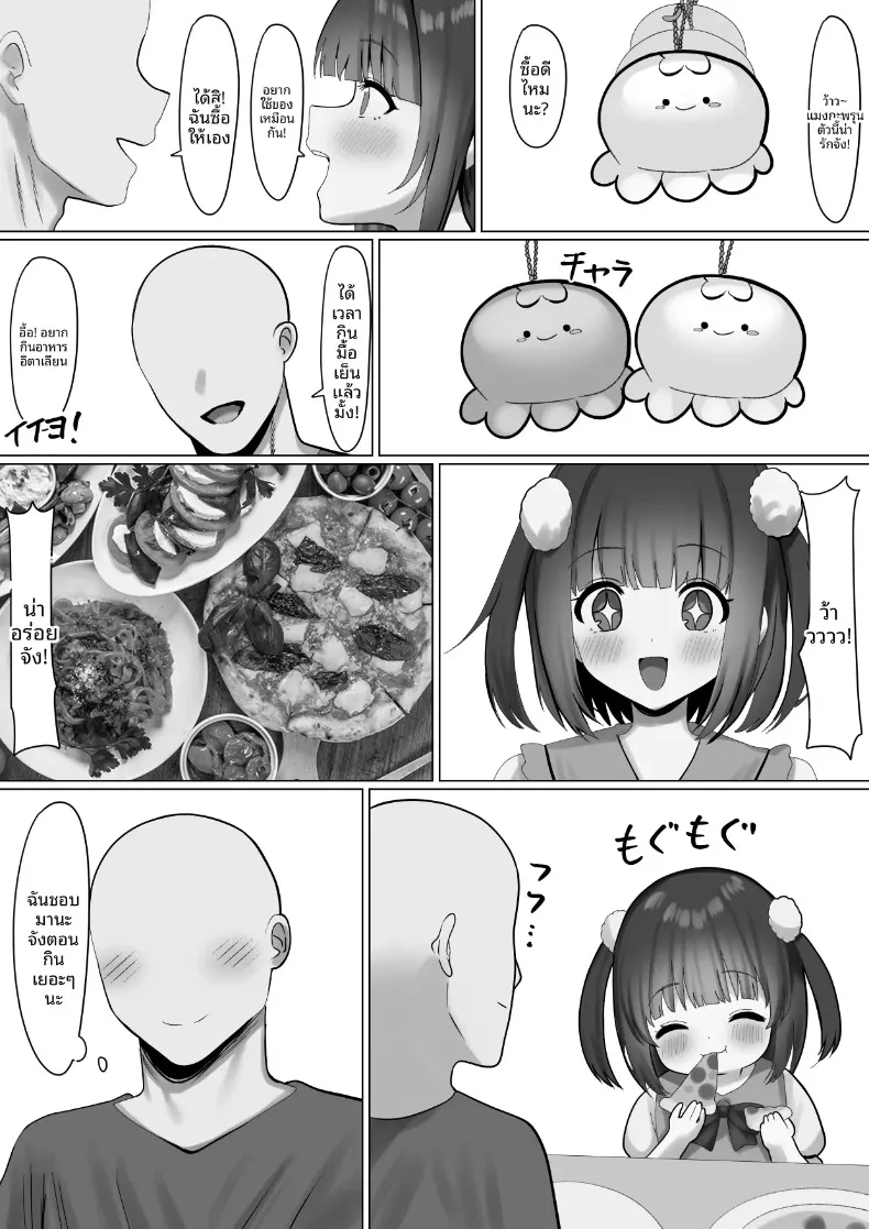 4673f09b290559df4c717853f9b18a41