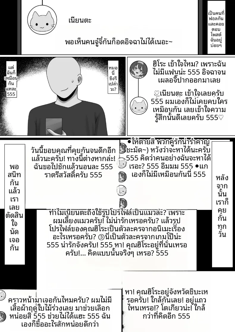 b768eb669d94f3b3d259f4cf87aab058
