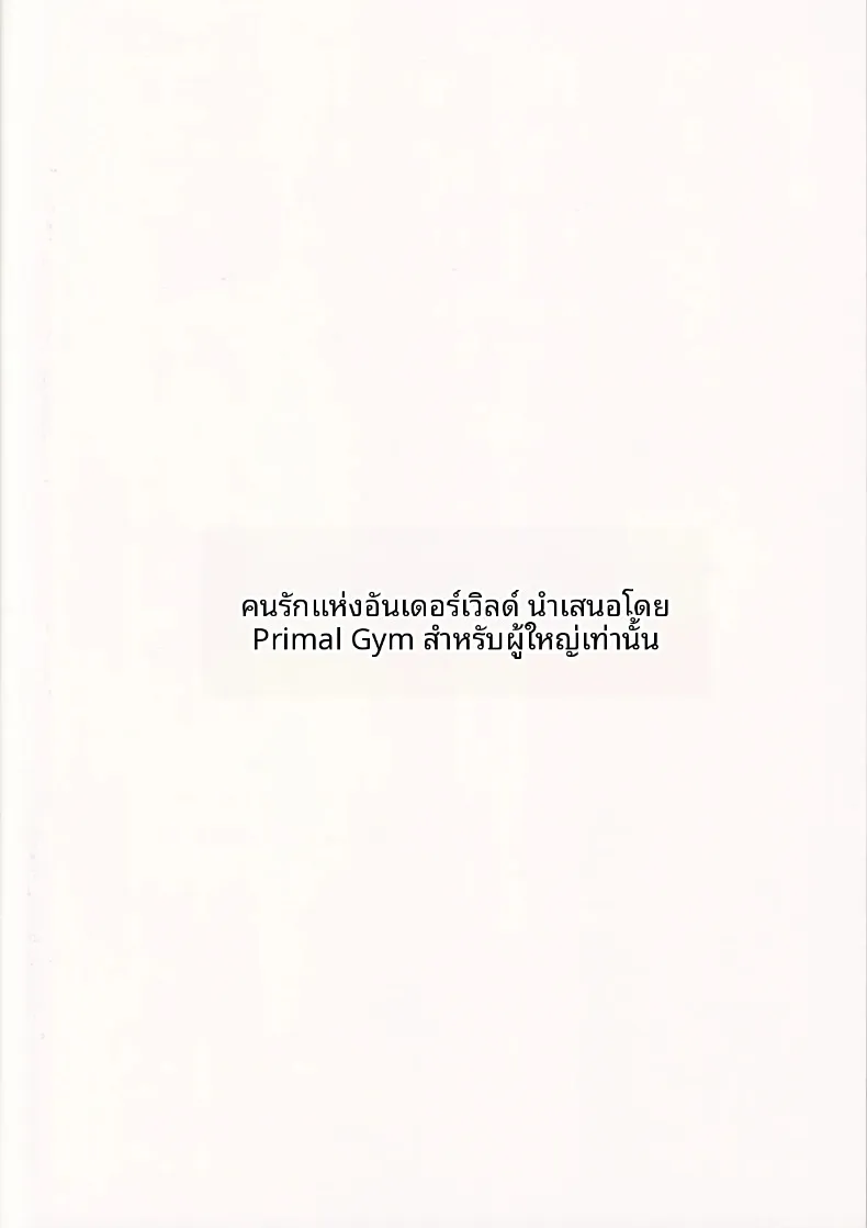 14db909fd0143bd27259a0fd68a08d2b