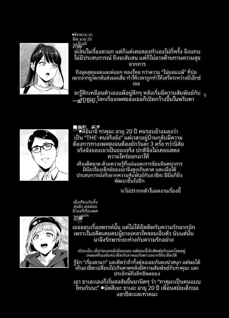 884ce1d1fe25967a81be201b21aa1a70