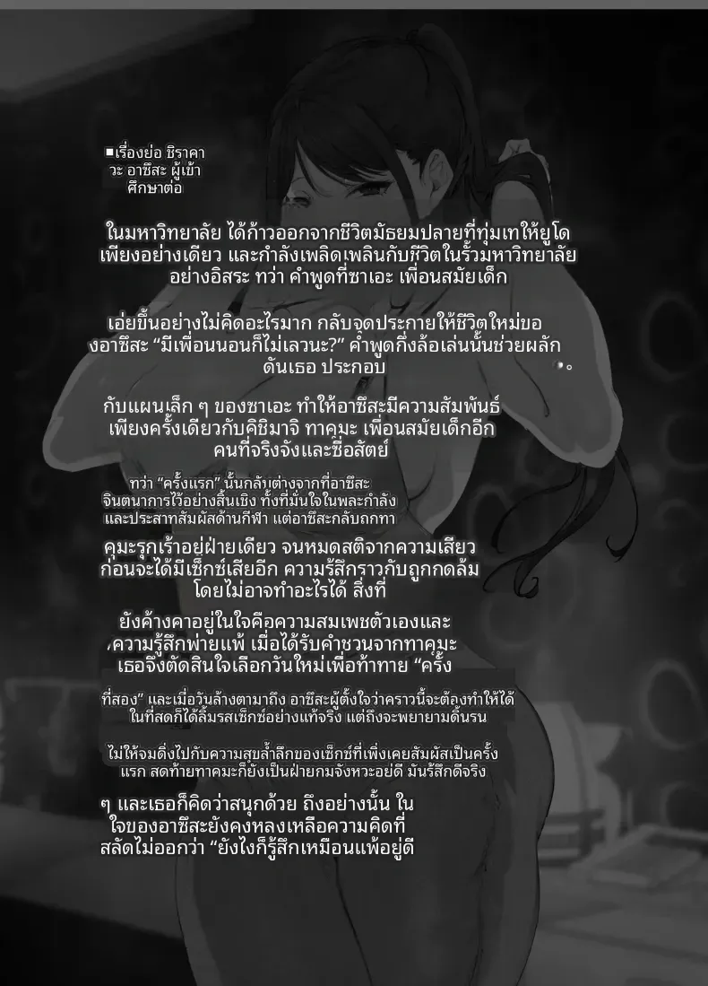 a29a704dfcb9348382a6f46760f19ca9