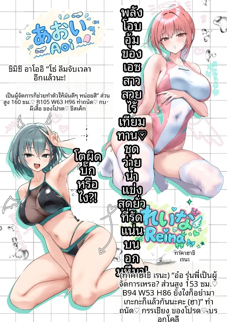 54e820a651d65263dfa6176808146697