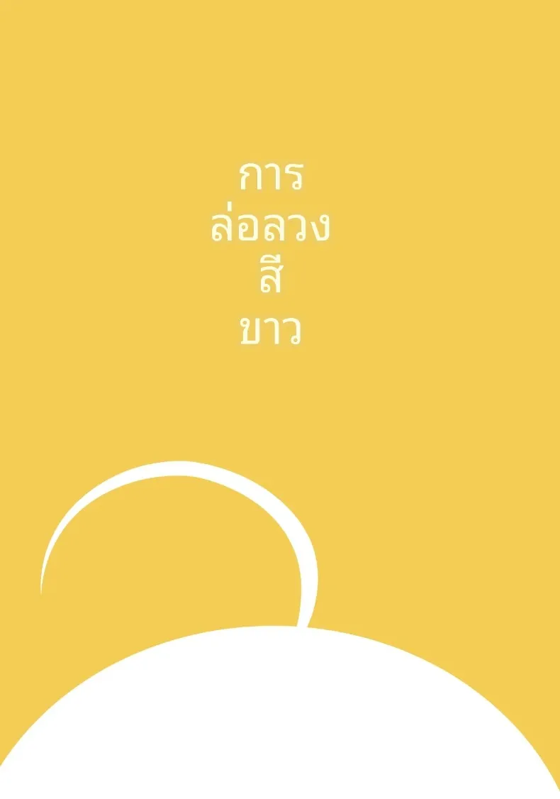 f04bdd34f718e8933106443420a1e4c5