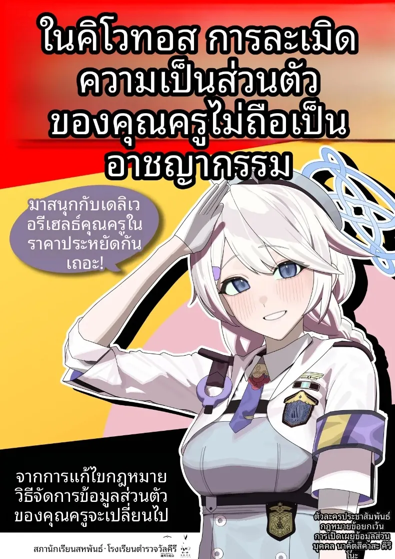 543cb59cd8a6f127dbb5d6c5ec0a1d5e