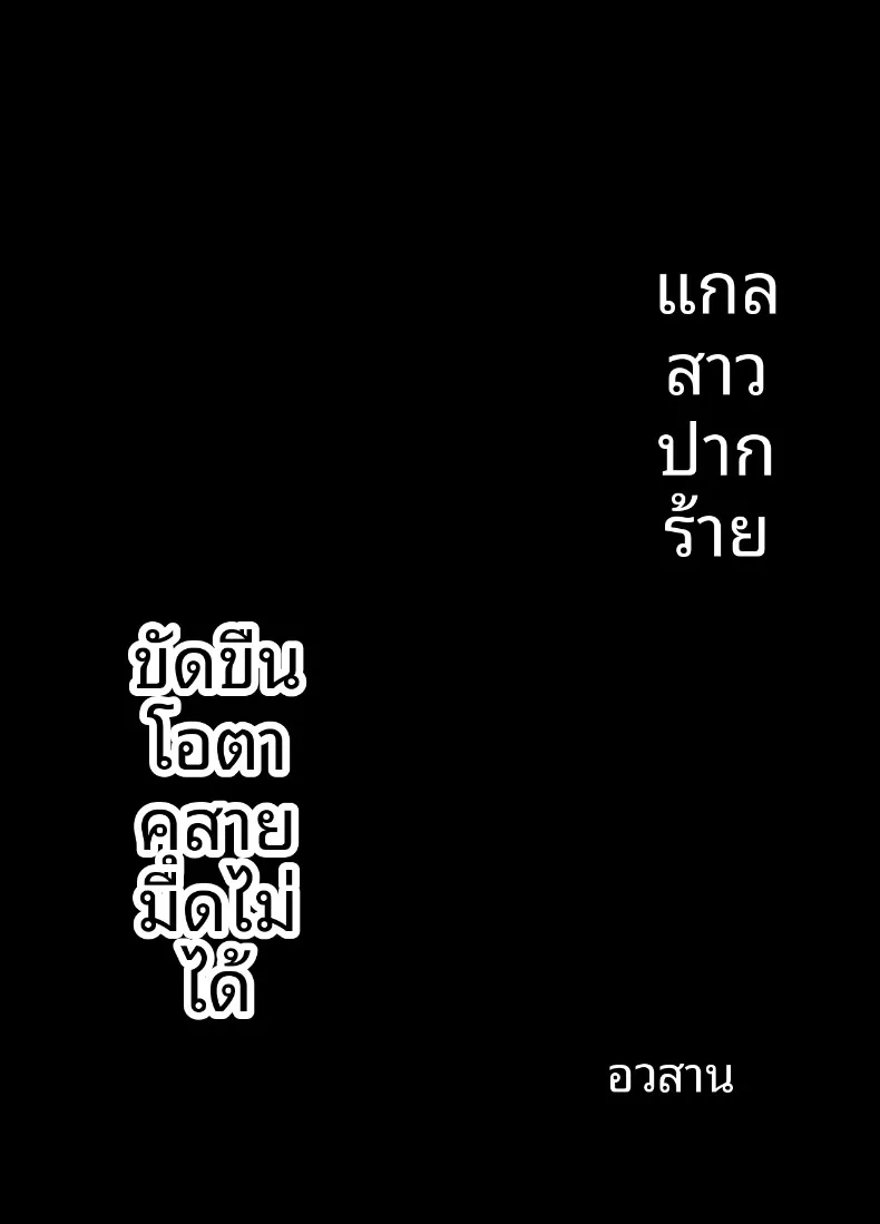 0a181f58ecfa3b103c07b87b9ca7b750