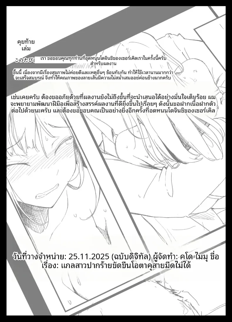 a52223f61b68b122a5895c999c971e2a