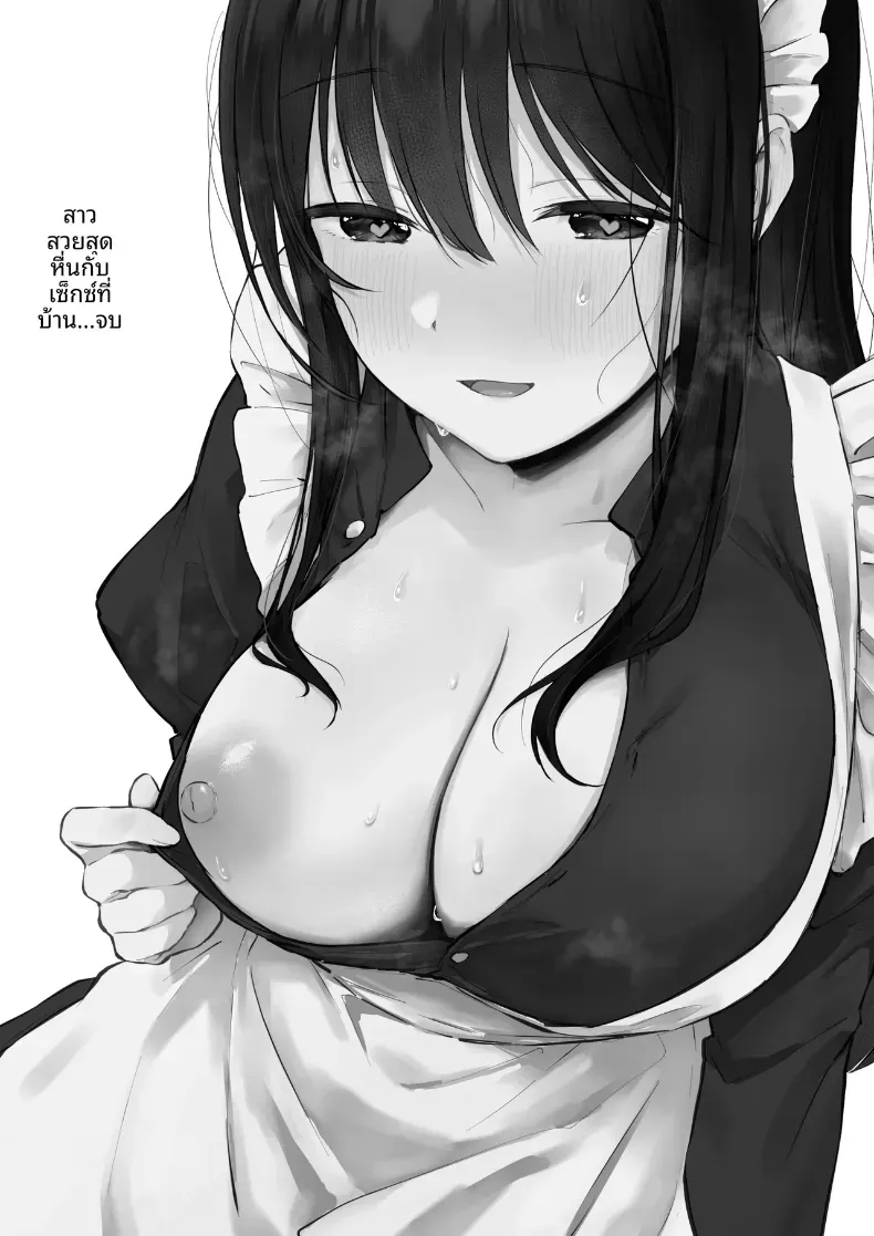 a372e77aee6b0fa3c5f09f29f83dda7c