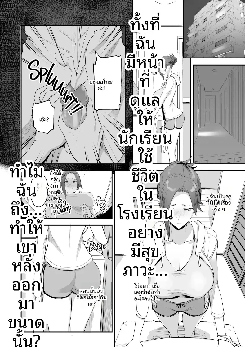 73cbc191f66d9e343efc5427b72e2808