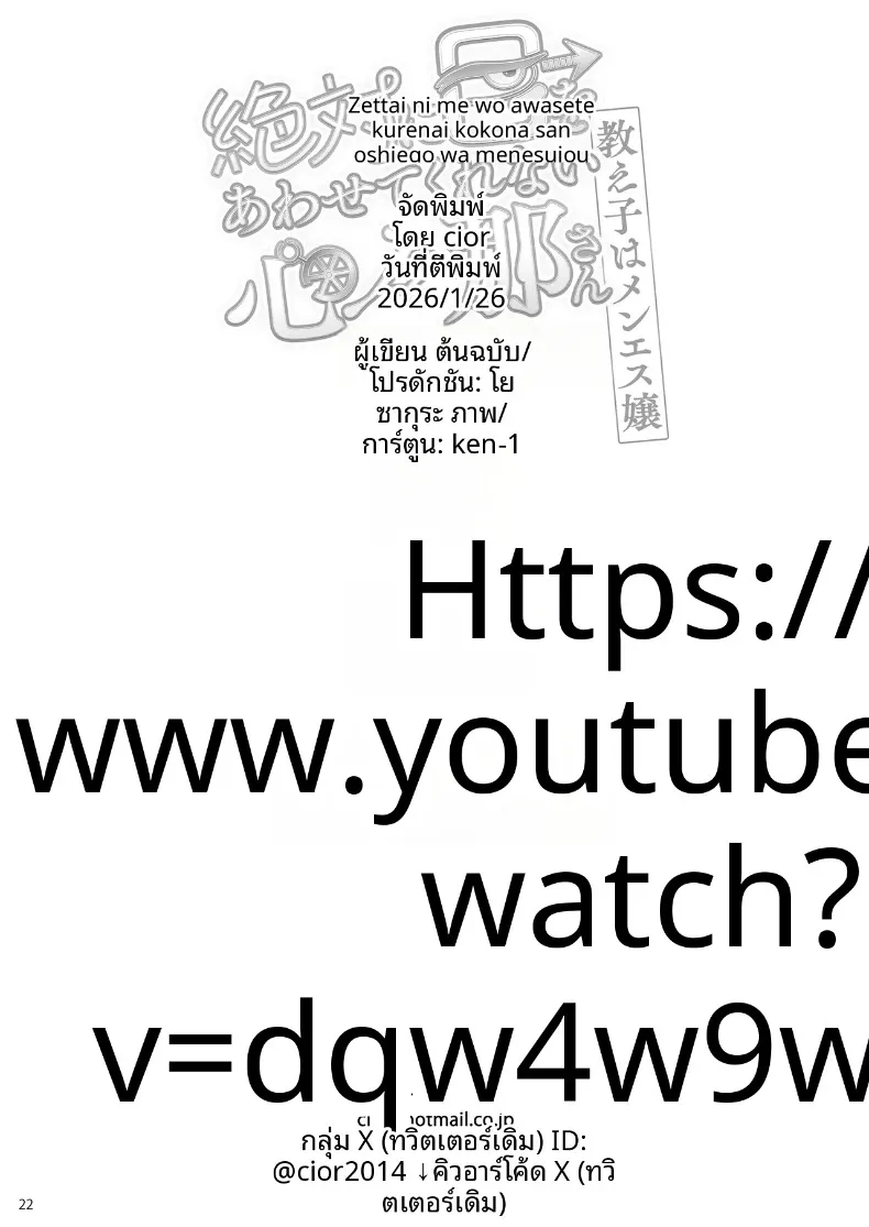 6ba79f3c1b662b89c0be470462274430