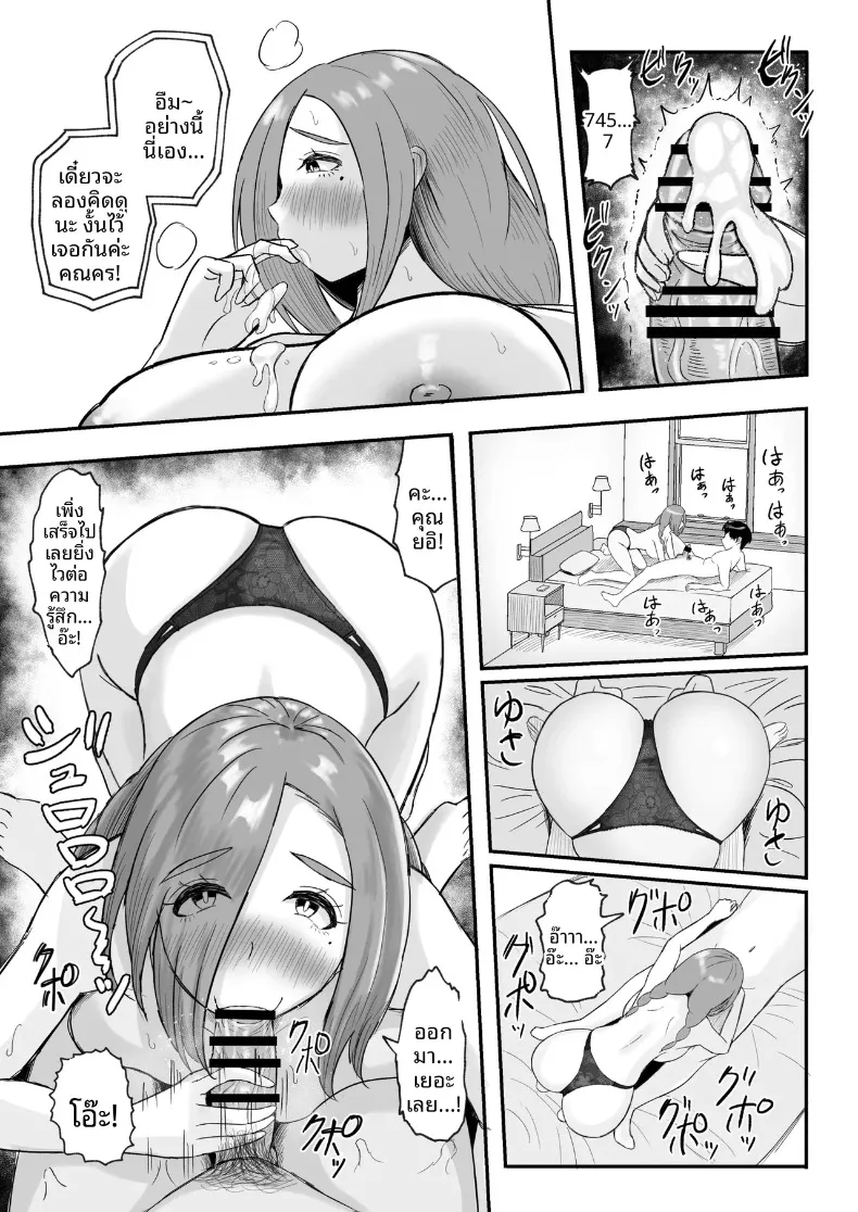 523ad3b111cf2238981e4b846b8d2b08