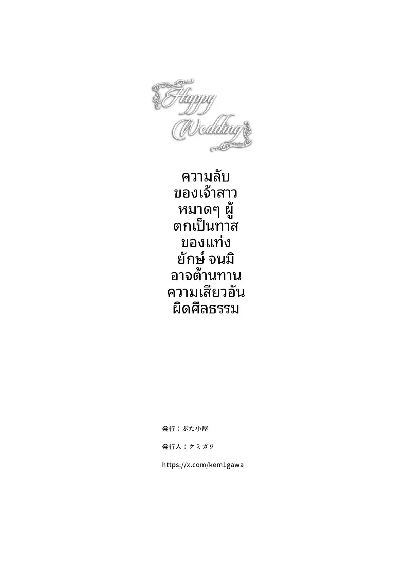 aad3c06709329dbf659d6c4441f81c6a