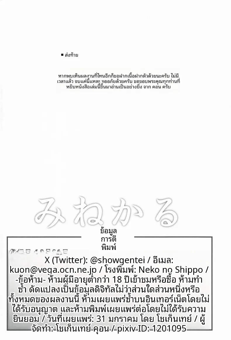 06aa3c962e5f9f74b83fd4489b96cf40