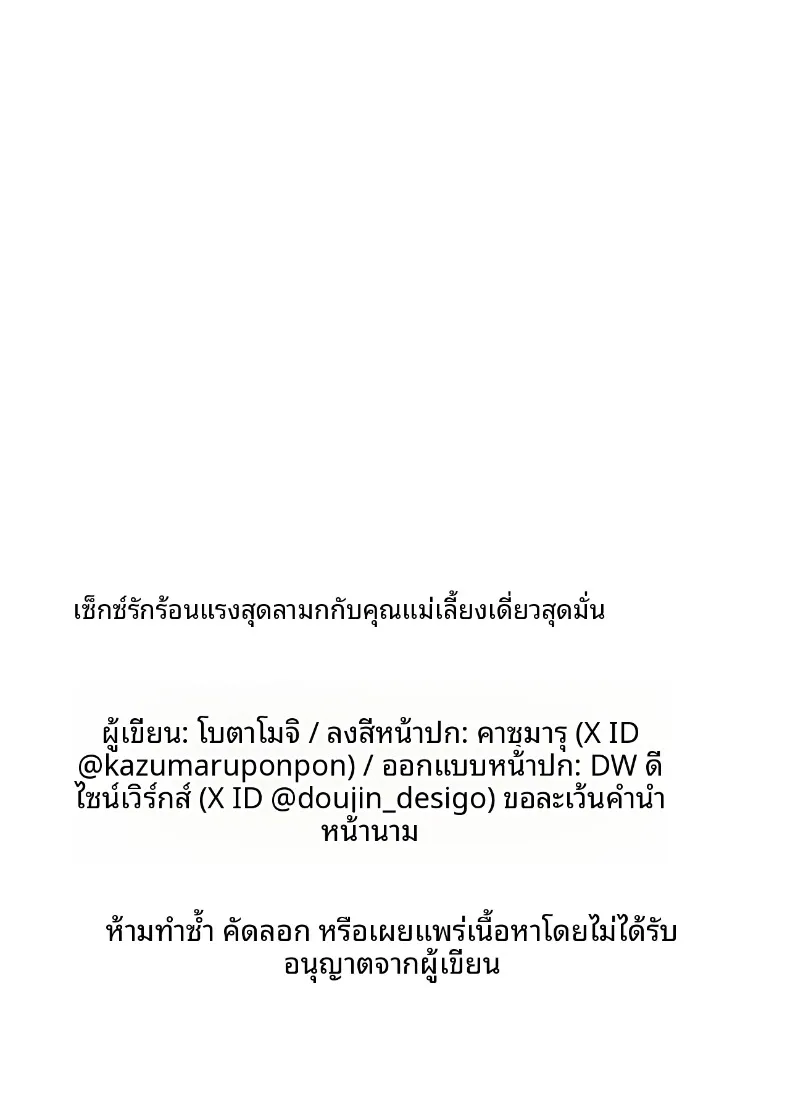 73bbaaaa3ce77531fc1c0791f78498b1
