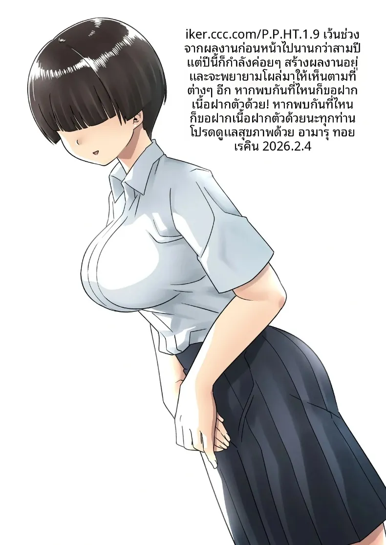 100d4e3b10309ca687763e924ceb82b4