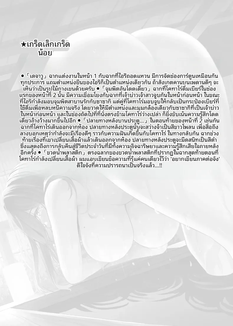 d9e186c03067abda4f07a9c2a1c516af