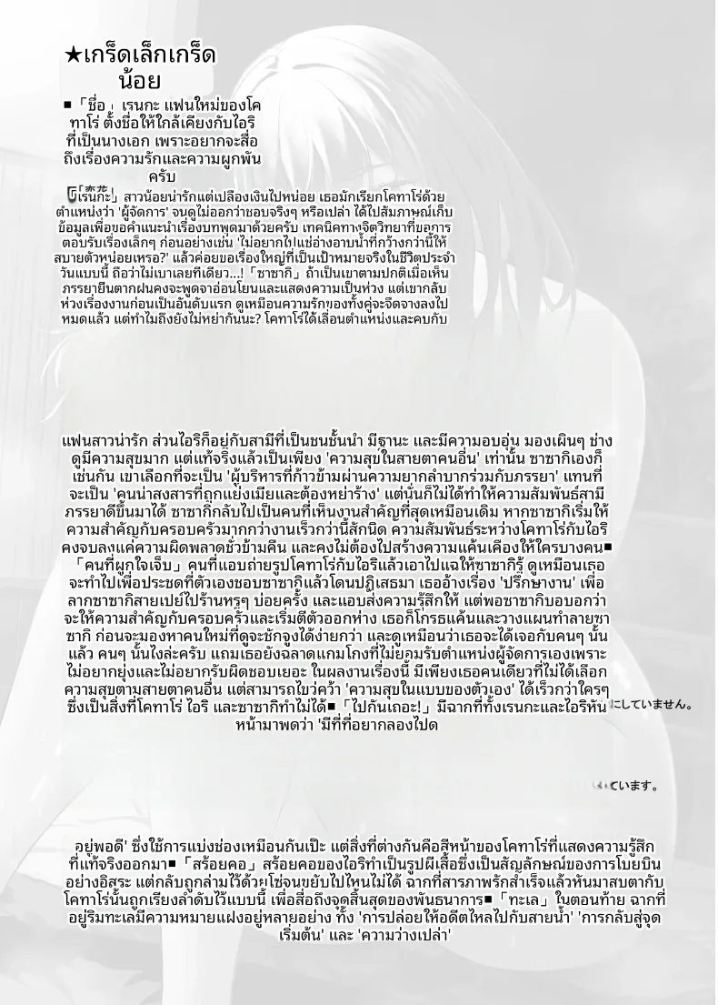 a07d6c80495152e9383a26d3f5c54ab0