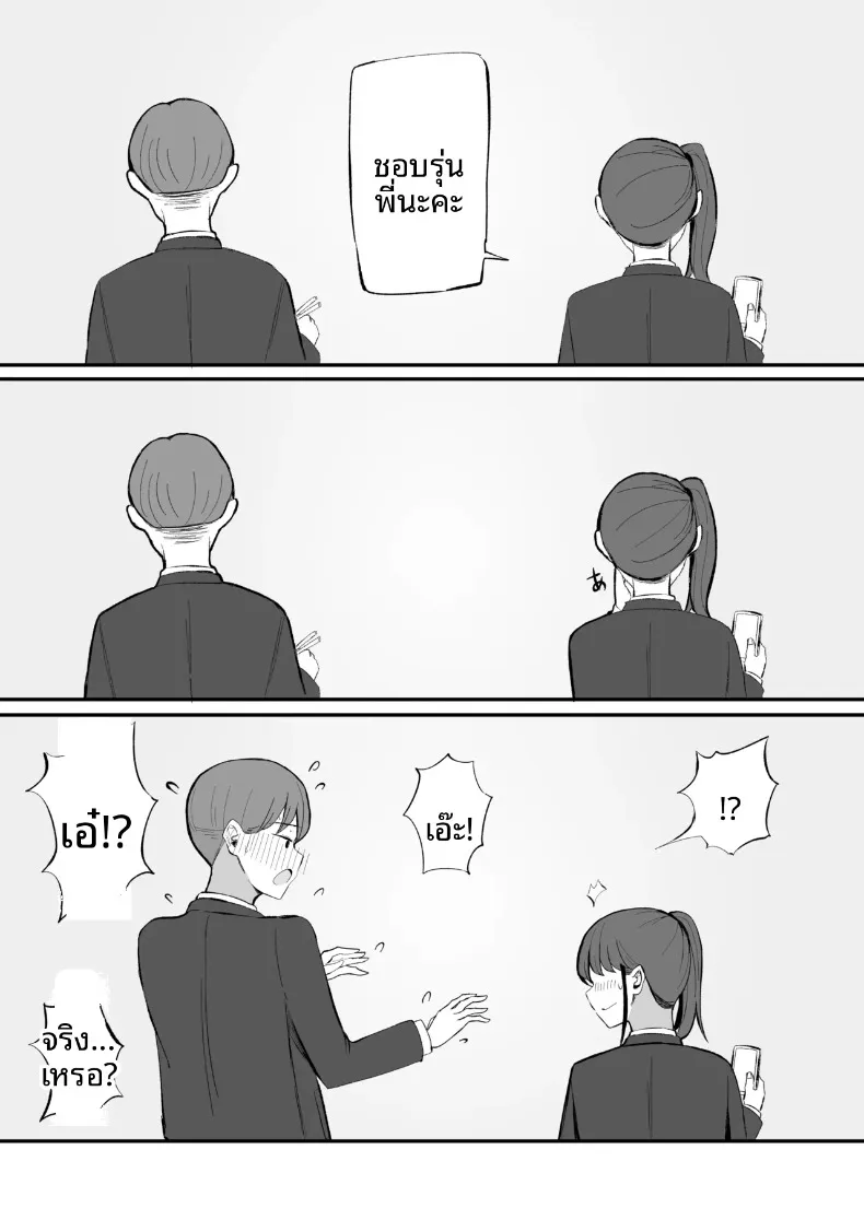 147db53fbb10b8db765b83f0e44716ac